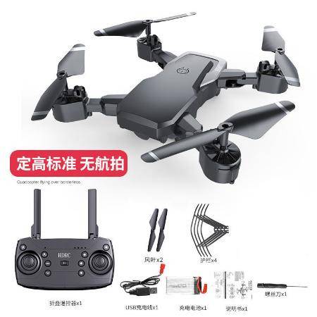 打開格局還是背離初衷？玩具無人機(jī)真的適合小學(xué)生么？